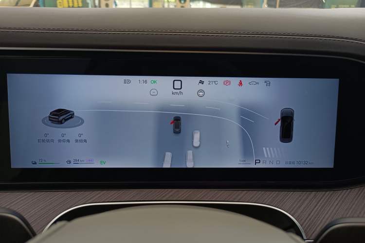 Used Denza N9 2025 Flagship Model