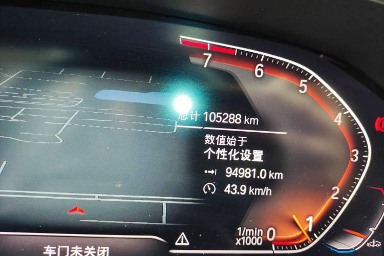 Used BMW 3 Series 2022 325i M Sport Package