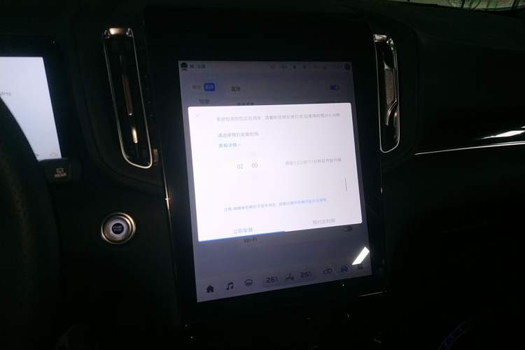 Used Hongqi HS3 PHEV 2024 PHEV 115km Jingwei Edition
