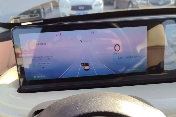 Used Wuling Bingo 2024 333 km Lingxi Connected Version
