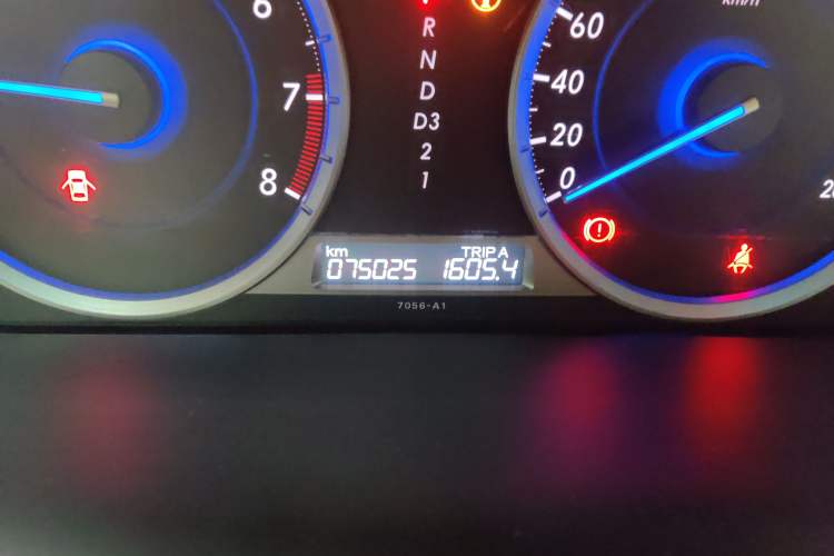 Used Honda Crosstour 2014 2.4L Luxury Edition