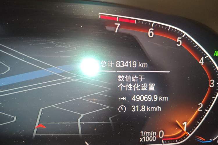 Used BMW 3 Series 2022 Updated 330i M Sport Night Edition Package