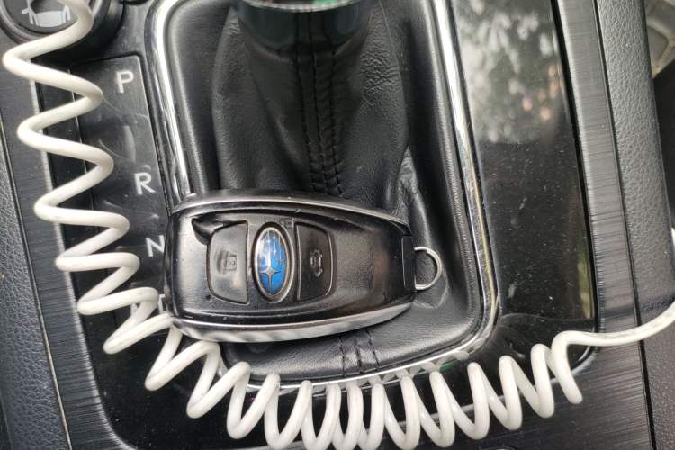 Used Subaru Outback 2015 2.5i Luxury Navigation Edition Vehicle Key