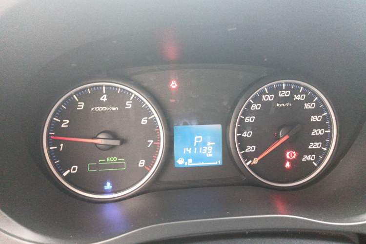 Used Mitsubishi Outlander 2017 2.0L Two-Wheel Drive Glory Edition 5 Seats
