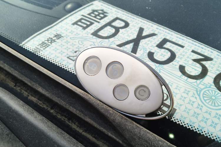 Used BYD Yuan 2016 1.5L Manual Luxury Version