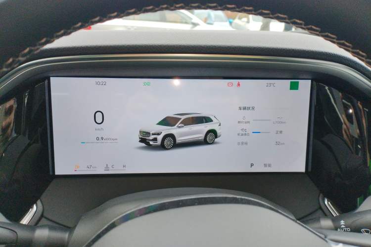 Used Geely Auto Monjaro L 2026 Model 2.0TD DCT Changfeng Yue Shan Edition