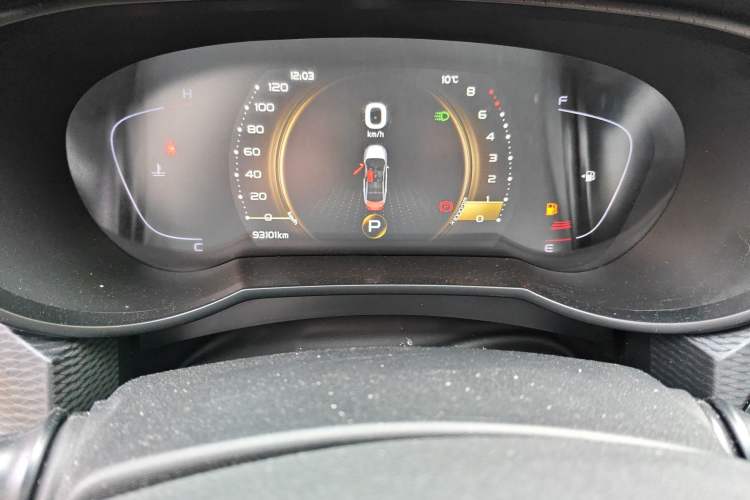 Used Geely Auto Emgrand GL 2020 1.4T CVT Luxury Edition
