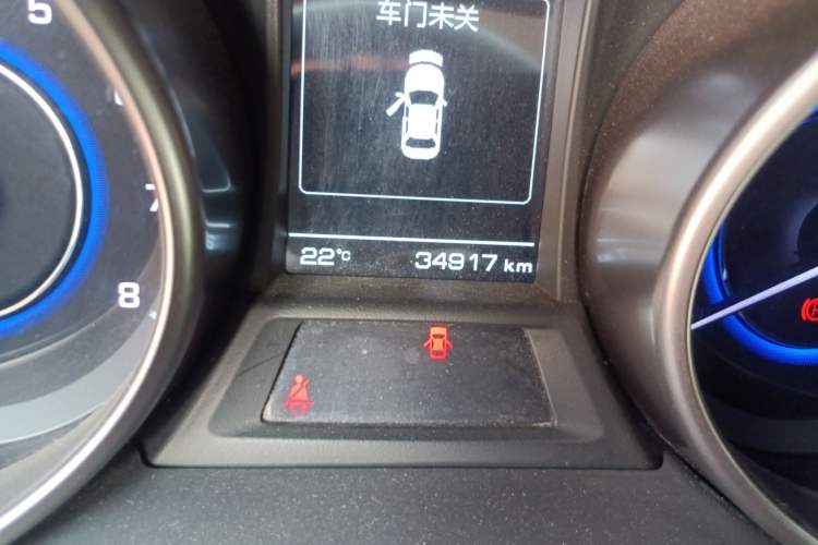 Used CHANGAN Eado 2016 1.6L Manual Junku Model