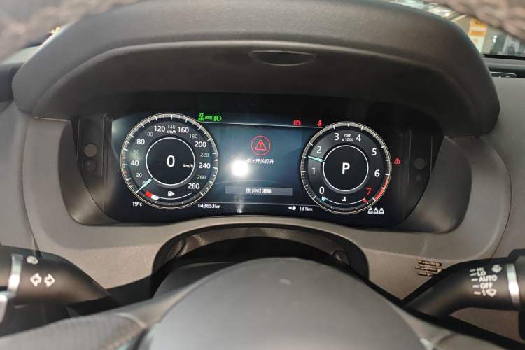 Used Jaguar XEL 2022 2.0T 250 PS R-DYNAMIC S Advanced Sport Edition