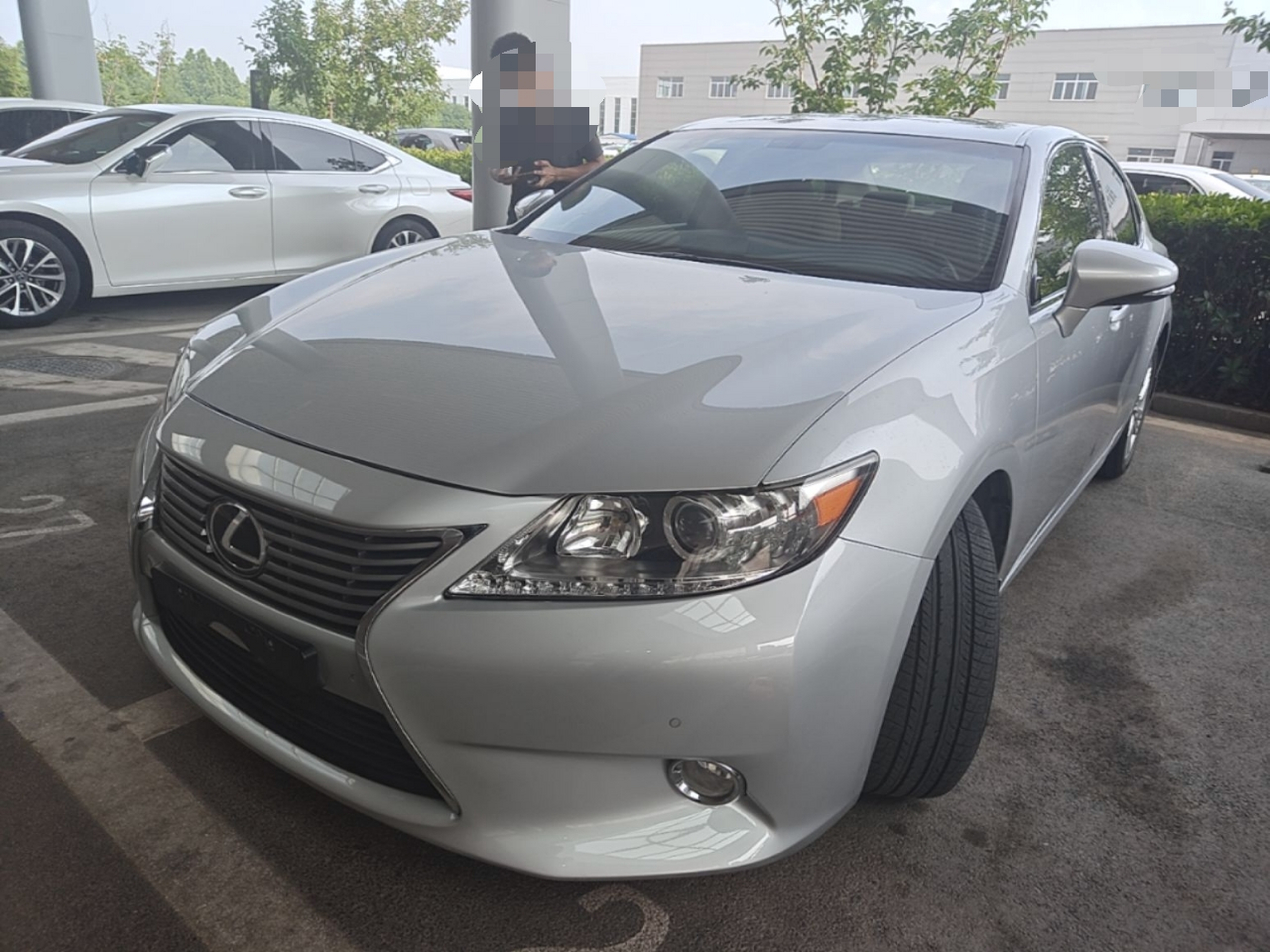 Under Front Bumper