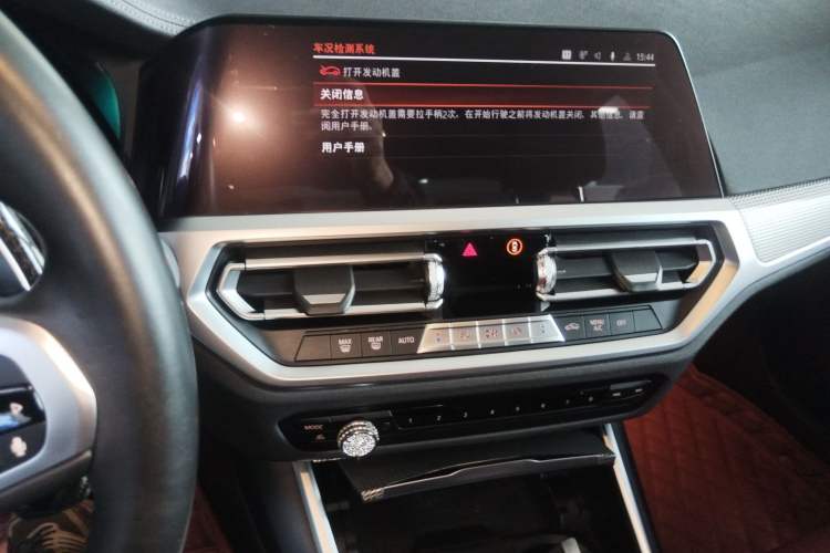 Used BMW 3 Series 2021 Second Facelift 325Li M Sport Package