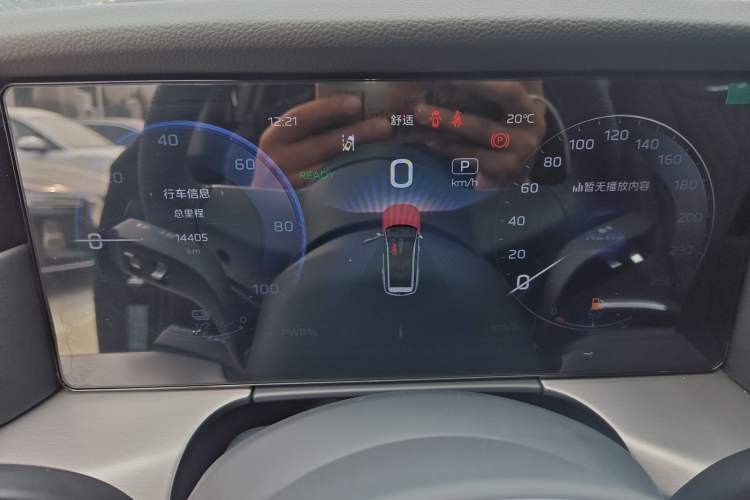 Used Hongqi HS7 PHEV 2024 2.0T PHEV Four-Wheel-Drive Flagship Edition 6 Seats
