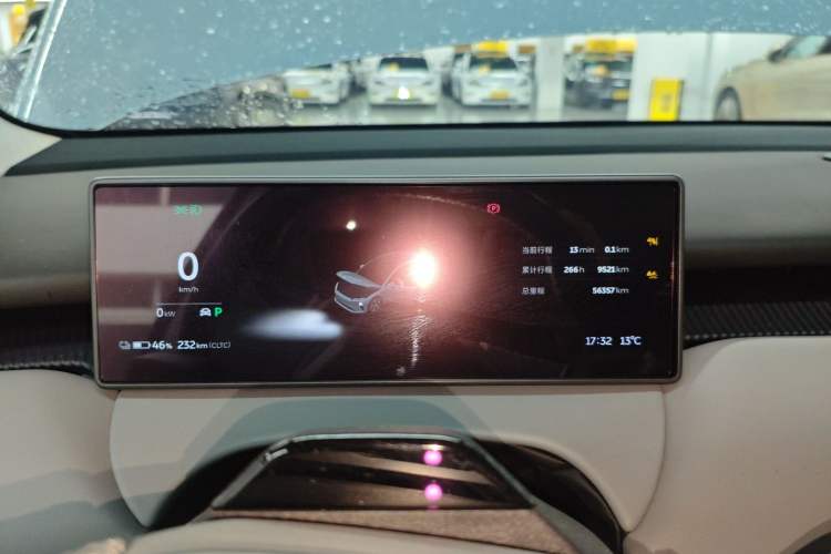 Used Nio ET5 2022 75 kWh
