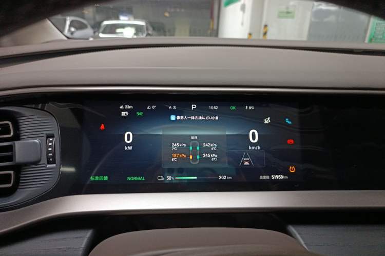 Used Denza D9 2022 EV 600 Four-Wheel Drive Prestige Model
