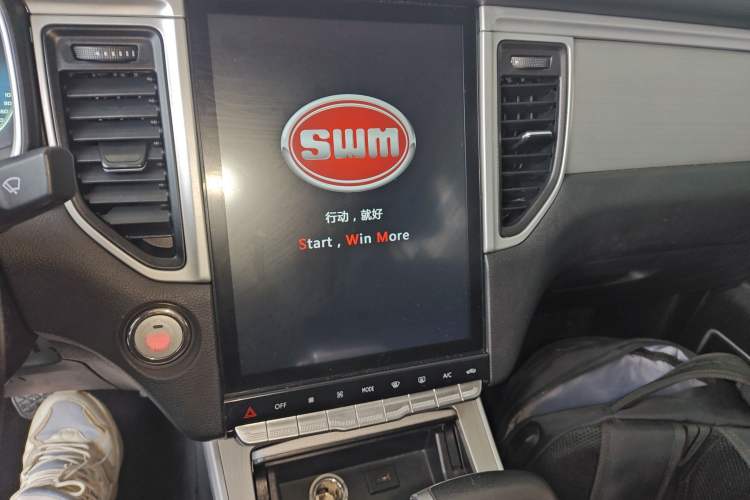 Used SWM G05 2019 1.5T Automatic Elite Edition
