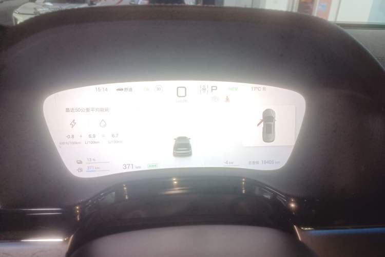 Used BYD Tang New Energy 2025 DM-i 115KM Prestige Model Instrument Cluster