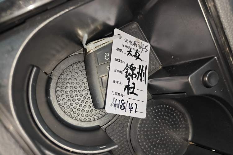 Used Volkswagen Sagitar 2019 280TSI DSG Comfort Version China VI Standard