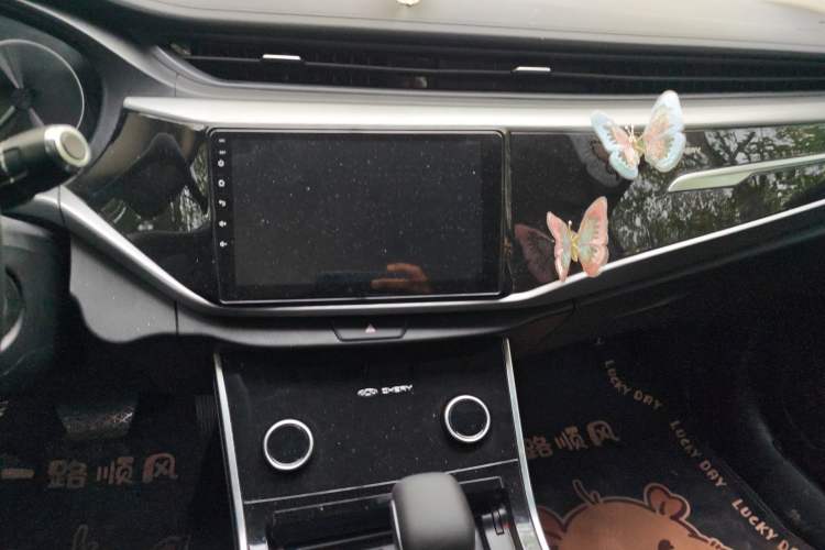 Used Chery Arrizo 5 2024 Edition People's Benefit Version 1.5L CVT Fashion Model Audio And AC Panel