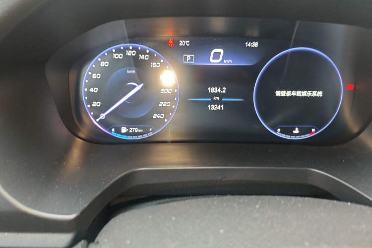 Used BAIC Beijing U7 2019 1.5T CVT New Smart Version China VI Emission Standard