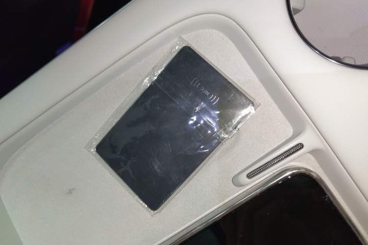 Used XPeng G7 2025 702 Max