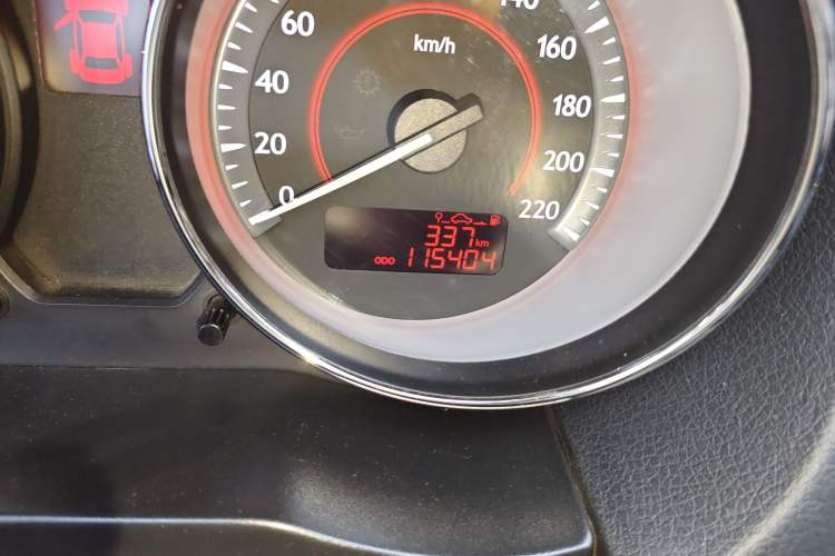 Used Bestune B50 2013 1.6L manual Comfort trim level