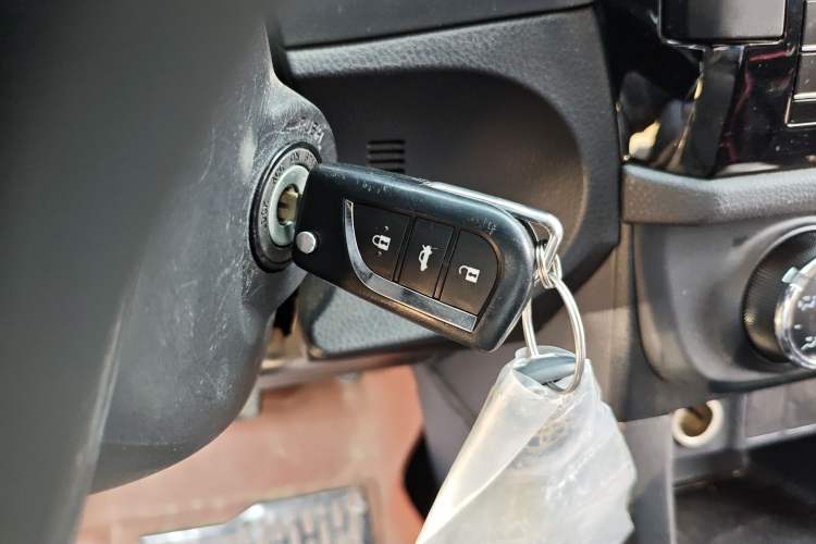 Used Toyota Levin 2014 1.6G CVT Elite Edition Vehicle Key