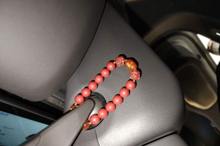 Used Nio ET7 2022 75 kWh Vehicle Key