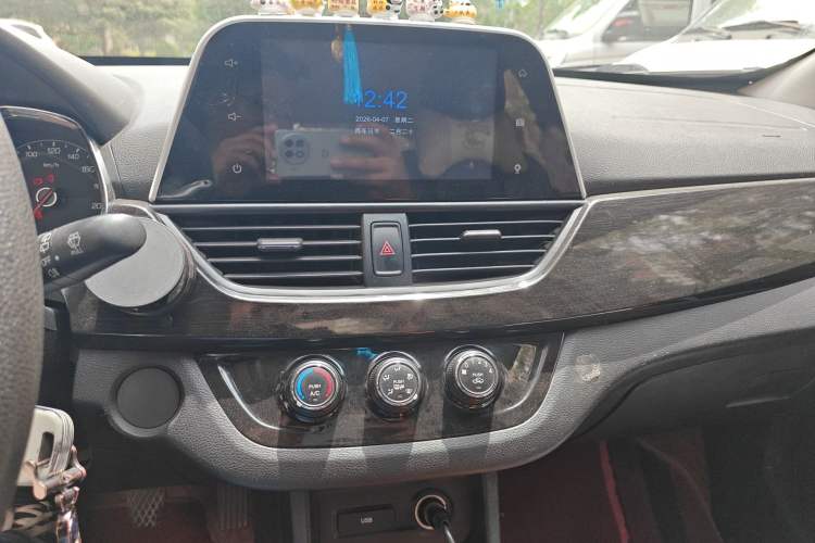 Used Baojun 310 2016 1.2L Manual Luxury Model Audio And AC Panel