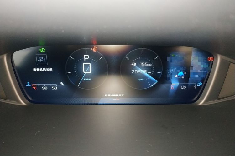 Used Peugeot 408X 2023 Charm Version