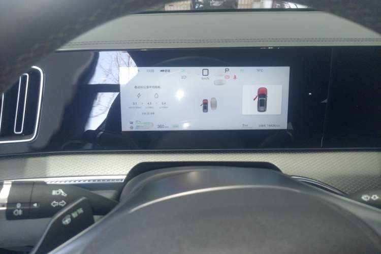 Used BYD Song Pro New Energy 2025 Second-Generation Intelligent Driving Version DM-i 115KM Excellence Edition Instrument Cluster