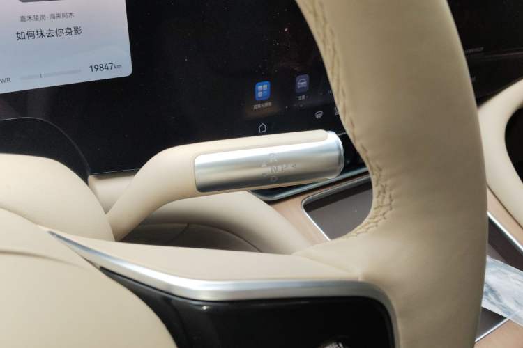 Used Hima AITO M9 2025 Extended-Range Ultra Version 52 kWh 6-Seater
