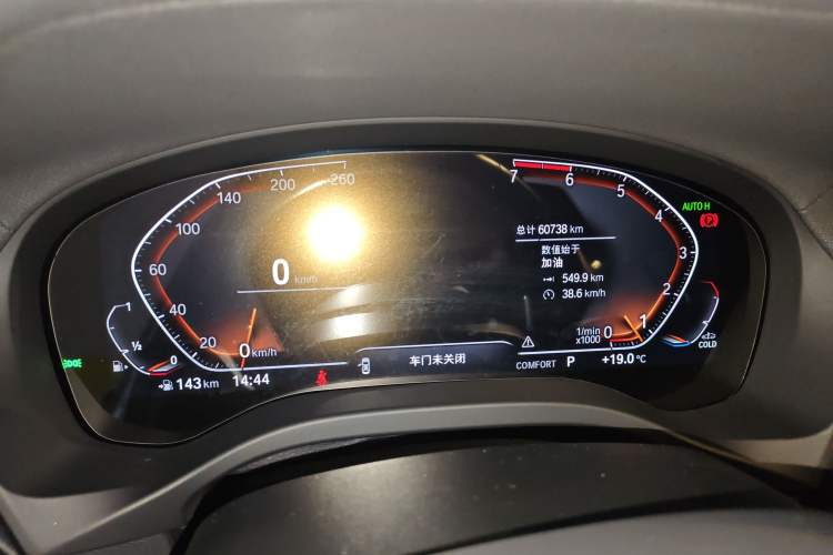 Used BMW X3 2021 xDrive28i M Sport Package Instrument Cluster