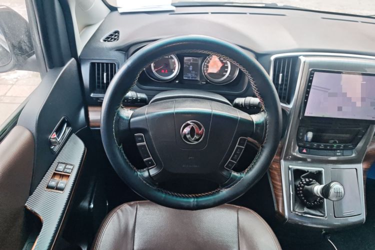 Used FORTHING CM7 2018 Classic Edition 2.0T Manual Luxury Model