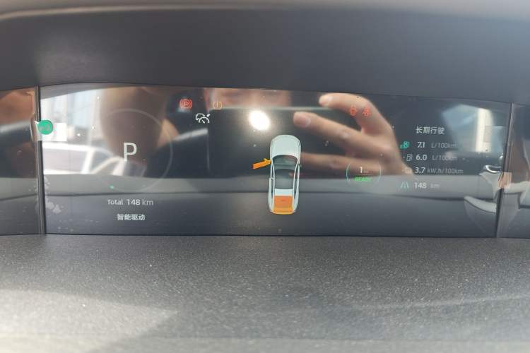 Used CHANGAN NEVO A06 2023 Advanced Model Instrument Cluster