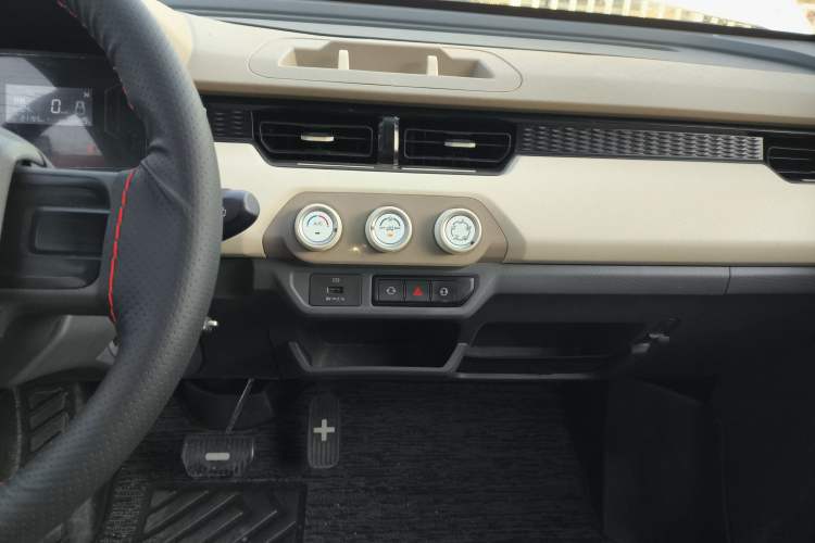 Used Chery QQ Ice Cream 2023 170km Milkshake – Lithium Iron Phosphate