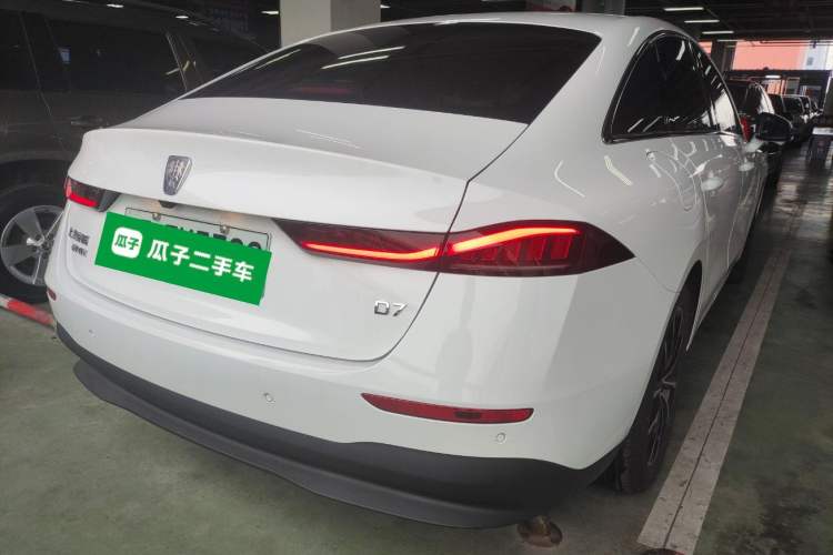 Used Roewe D7 2025 DMH 125 Excellence Edition