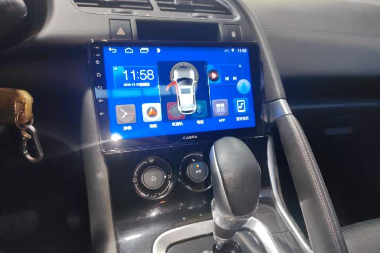 Used Peugeot 3008 2015 2.0L Automatic Classic Edition
