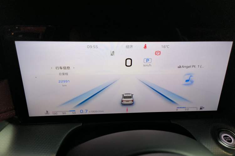 Used Hongqi H5 2024 2.0T Automatic Smart Connect Flagship Edition