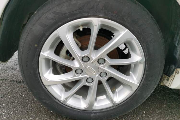 Used Geely Auto Emgrand 2020 1.5L CVT Luxury Model