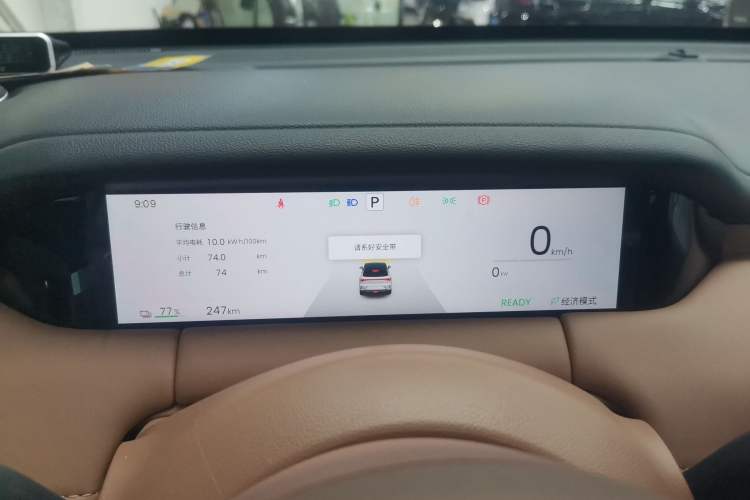 Used Wuling Bingo S 2025 Model 325km Deluxe Edition