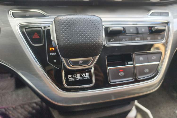 Used Roewe iMAX8 2021 400TGI Supreme Series Lu Zun Edition