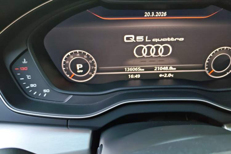 Used Audi Q5L 2020 Updated 40 TFSI Prestige Fashion Edition Odometer Close Up