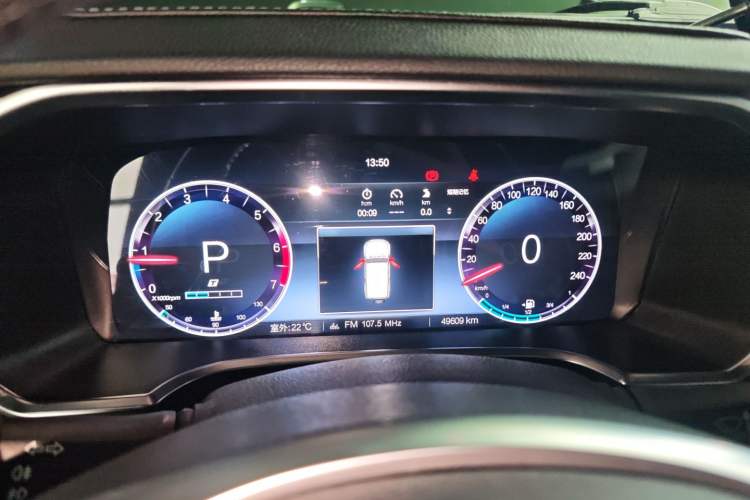 Used BAIC Off-Road BJ40 2023 2.0T Automatic Four-Wheel Drive Urban Hunter Edition Chivalrous Type