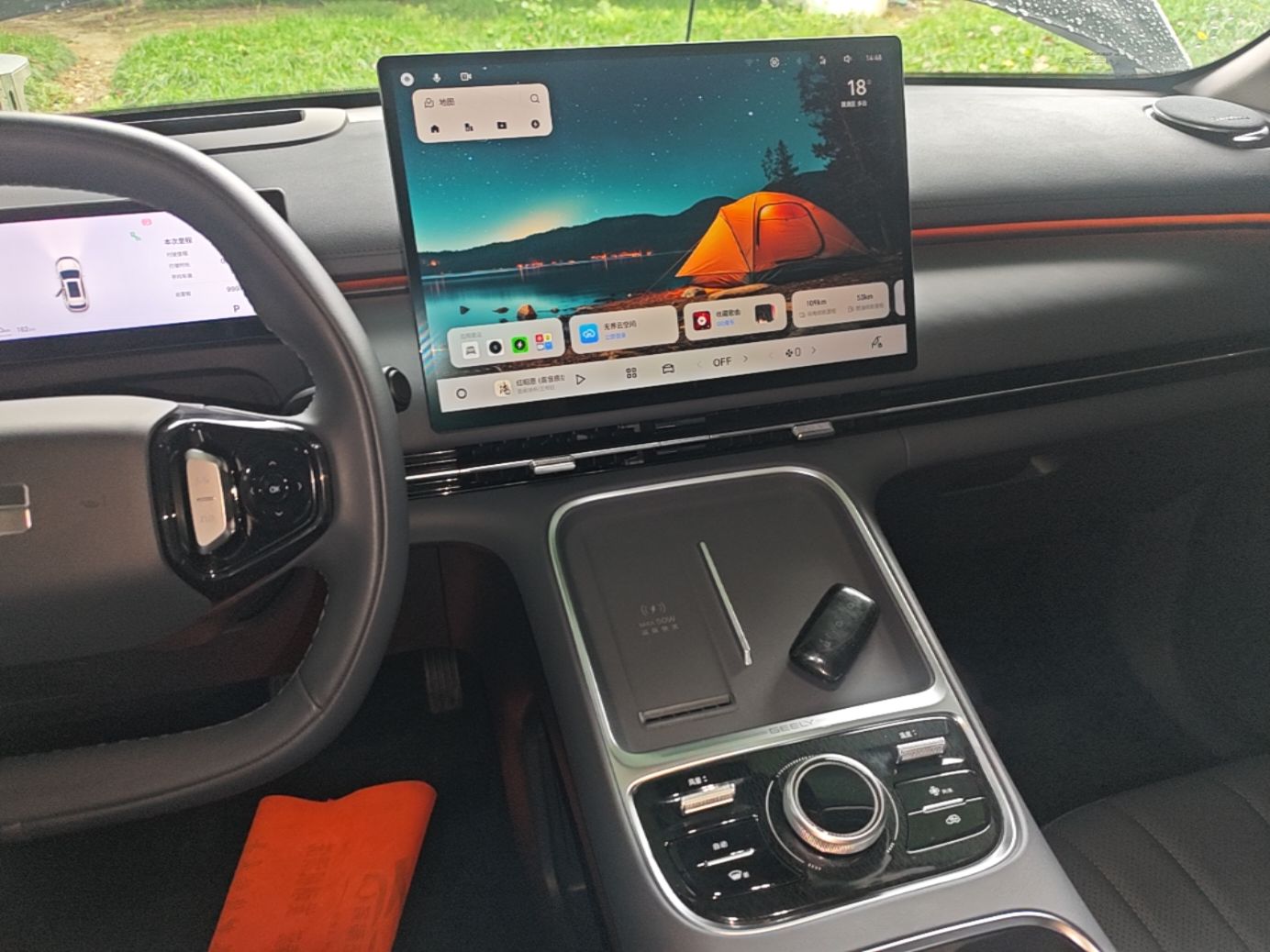 Geely Galaxy Xingjian 7 EM-i 2026 Model 135km Starship Version — снимка 15