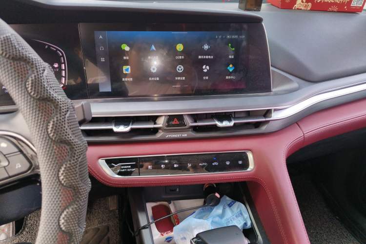 Used Changan CS75 PLUS 2020 1.5T Automatic Luxury Version