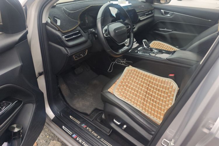 Used Wuling Victory 2020 1.5T CVT Flagship Edition