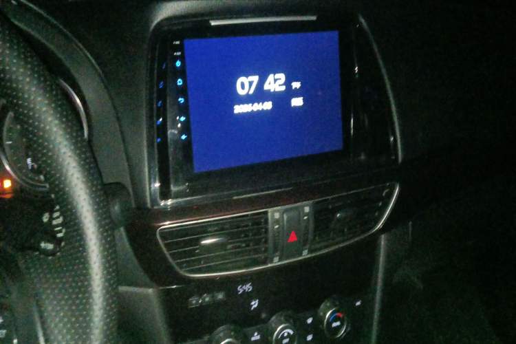 Used Mazda Atenza 2015 2.5L Sky Blue Supreme Edition