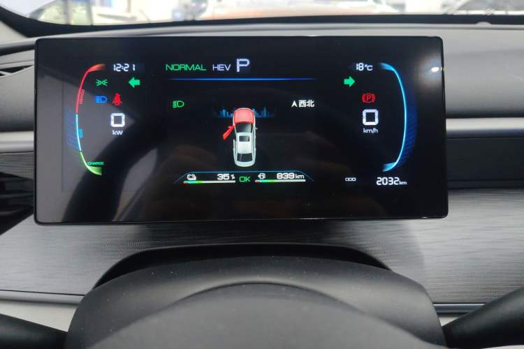 Used BYD Seal 05 DM-i 2025 DM-i Smart Drive 55KM Luxury Model