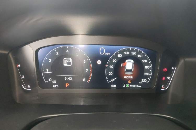 Used Honda Breeze 2023 240TURBO Two-Wheel-Drive Luxury Edition 5 Seats