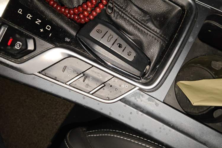 Used Geely Auto Emgrand 2019 Leading Edition 1.5L CVT Upward-Connected Model China VI Standard Vehicle Key